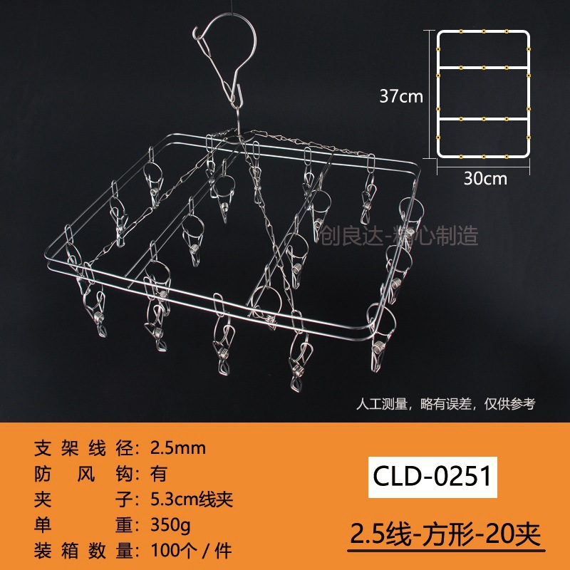 20240307glis1.