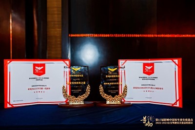 Asdasda044vdsdasda bilong bel bilong ol