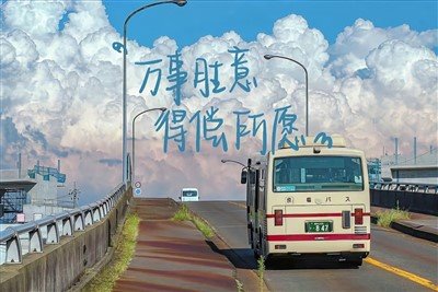 664651465165166516516165