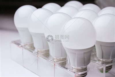 Gutpela Kwaliti LED Lait