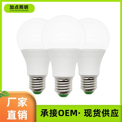 Factory Direct 7W LED Bulb, E27 Screw Base Plastic-clad Aluminium Energy Seving Light Bulb for Home and Outdoor Lighting