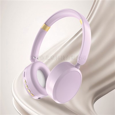 Ol 'Over-ear Wireless Bluetooth Sports Hetfon wantaim Longpela Bateri Laip
