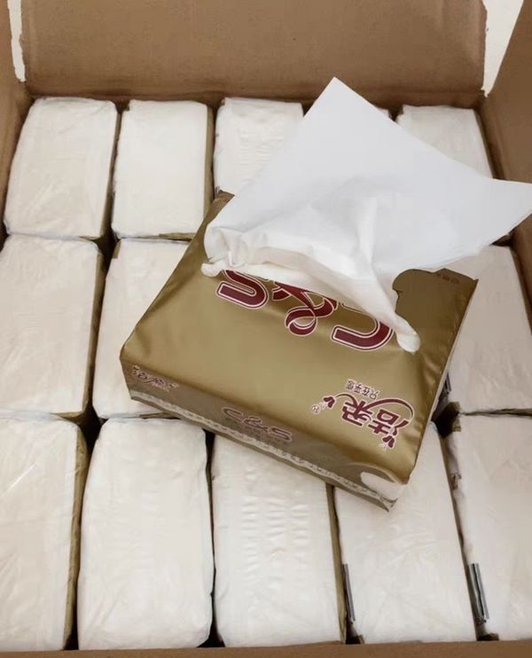 Uysaydg