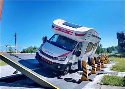 UV Tritmen Warapruf Bot Kava